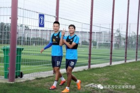 华体会体育-江苏苏宁积极备战，队伍状态逐渐回暖