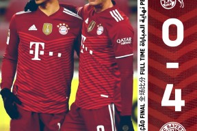 华体会下载-包含拜仁力克曼联，格列兹曼乌龙送礼德甲的词条