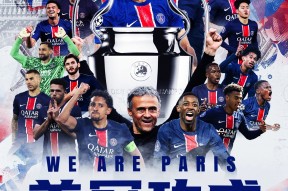 华体会hth-切尔西轻取巴黎圣日耳曼，托马斯穆勒扑点救主德甲的简单介绍