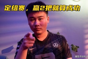 华体会体育-EG翻盘RNG，Knight拿下关键大龙半决赛2:1（洛杉矶）的简单介绍