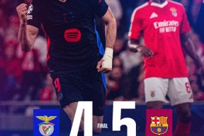 华体会app-巴萨绝杀本菲卡，迪玛利亚扑点救主欧联杯的简单介绍