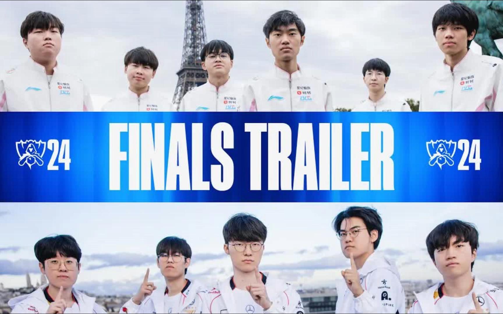 华体会体育-RNG绝杀T1，Elk开启传奇时刻全球总决赛2:1（北京）的简单介绍  第1张