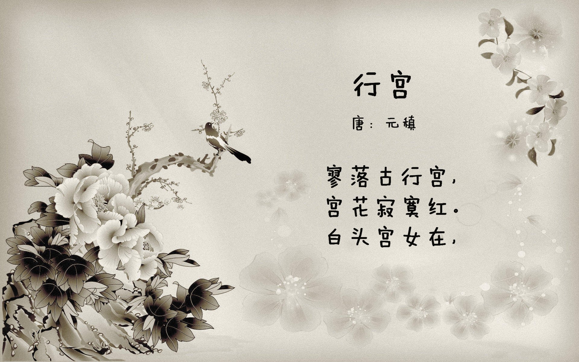 华体会下载-从沉默到轰鸣,西亚卡姆的史诗之夜与猛龙队隐藏的进化密码 第2张 华体会下载-从沉默到轰鸣,西亚卡姆的史诗之夜与猛龙队隐藏的进化密码 第2张